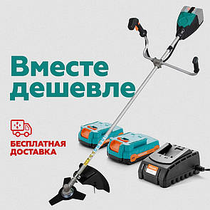 Тример акумуляторний 40В Sturm GT3540CL-F2 (2 акумулятора + зарядний пристрій)