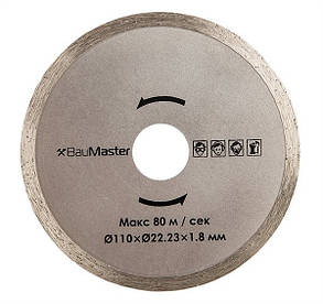 Диск для плиткоріза 110 мм TC-9811LX-990