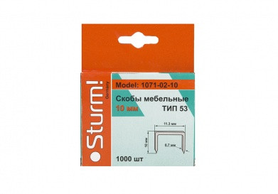 Скоби для степлера 10мм, тип 53 Sturm 1071-02-10, фото 1