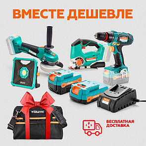 Набір акумуляторного інструменту Sturm CL-ІНСТР-7 (7 предметів)
