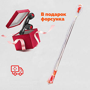 Телескопічна Штанга для високих дерев (55см - 3м) Sturm 3015-20-G9