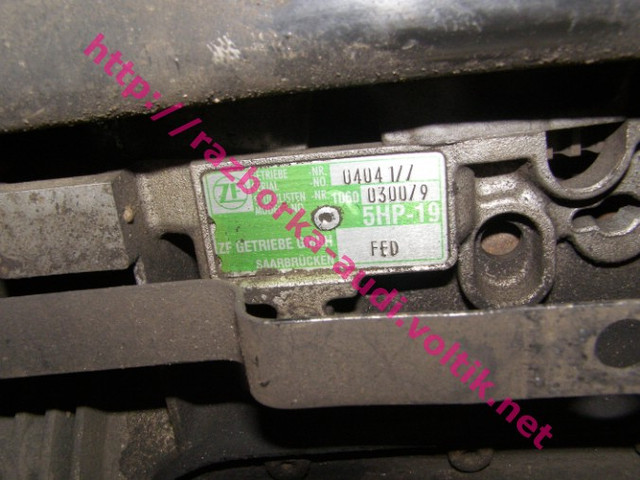 АКПП для Audi A6 Кузов С5 (1997-2004г.) ZF 5hp19 FED