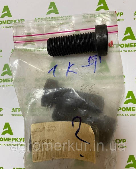 Комплект болтів (4шт.) KK082035 Kverneland