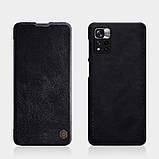 Захисний чохол-книжка Nillkin для Xiaomi Redmi Note 11 Pro China / 11 Pro+ 5G Global (Qin leather case) Black, фото 7