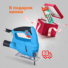 Лобзики електричні