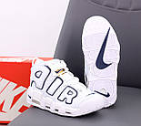 Кросівки чоловічі Nike Air More Uptempo весна осінь демісезонні білі з золотом. Живо фото. Топ, фото 8