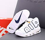 Кросівки чоловічі Nike Air More Uptempo весна осінь демісезонні білі з золотом. Живо фото. Топ, фото 5