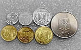 Набір рідкісних монет України 1992 - 94 (7 шт), фото 2