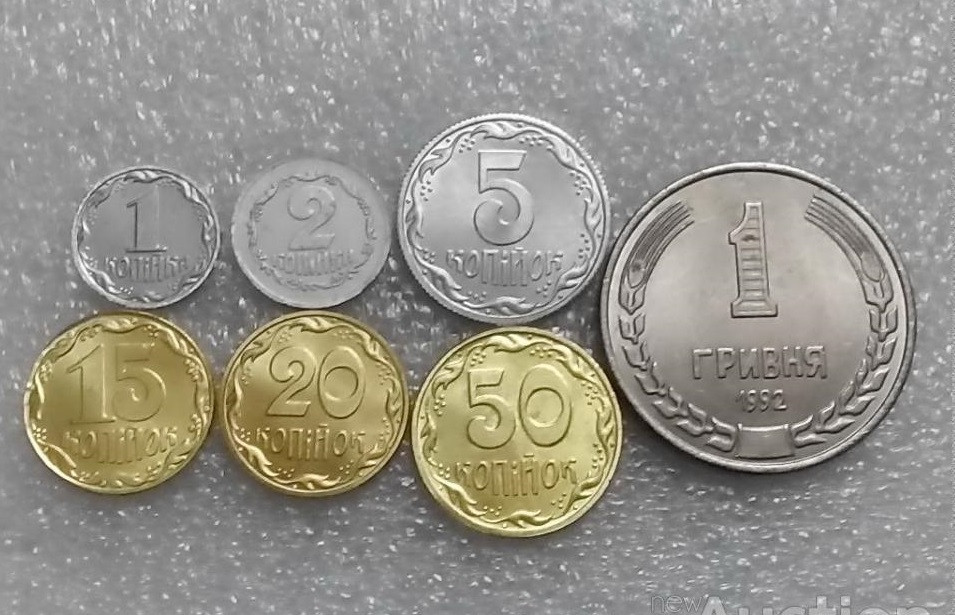 Набір рідкісних монет України 1992 - 94 (7 шт)
