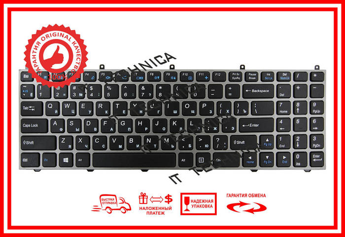 Купить Клавиатура DNS Clevo MP-13H86SUJ4303 MP-12N76SU-430 6-80-W6500 ...
