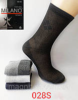 Шкарпетки чоловічі літні "Milano socks". Вставки із сітки. №028S-18.