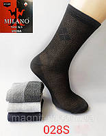 Шкарпетки чоловічі літні "Milano socks". Сітка. №028S-17.