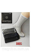 Шкарпетки чоловічі літні "Monteks". Зі вставками з дихаючої сітки. №080S-15.