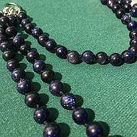 Намисто трансформер синій авантюрин золотий пісок 130см