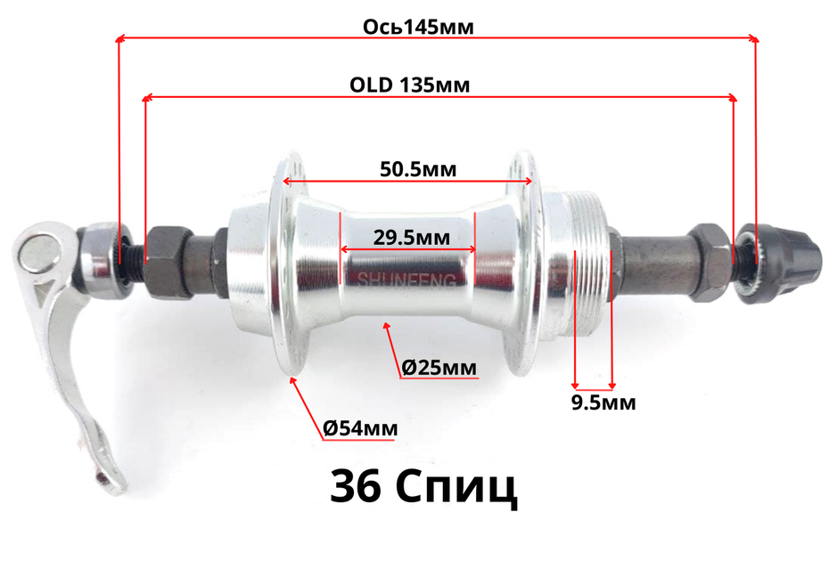 powellＴ Holybro - Digital Air Speed Sensor w/PT60 Pilot Tube