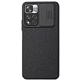 Захисний чехол Nillkin для Xiaomi Redmi Note 11 Pro China / 11 Pro+ 5G Global (CamShield Case) Black із захистом камери, фото 3