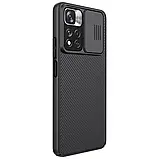 Захисний чехол Nillkin для Xiaomi Redmi Note 11 Pro China / 11 Pro+ 5G Global (CamShield Case) Black із захистом камери, фото 5