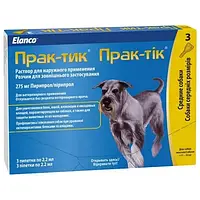 Капли Elanco Prac-tic для борьбы с насекомыми и иксодовыми клещами для средних собак всех от 11 до 22 кг