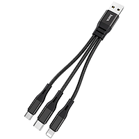 USB кабель Hoco X47 3-in-1 iPhone / MicroUSB /Type-C короткий 25см - Black