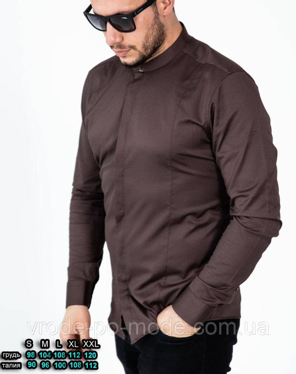 Коричнева чоловіча сорочка приталена слім фіт Slim Fit з довгим рукавом та коміром стійкою, з Туреччини, новинка 2025 року, фото 1