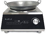 Плита індукційна GoodFood IC50 wok Prime, фото 2