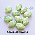 Атомна бомба (Atomic Bomb), фото 2