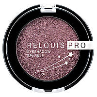 Тени для век Relouis Pro Eyeshadow Sparkle 07 Purple Smoky