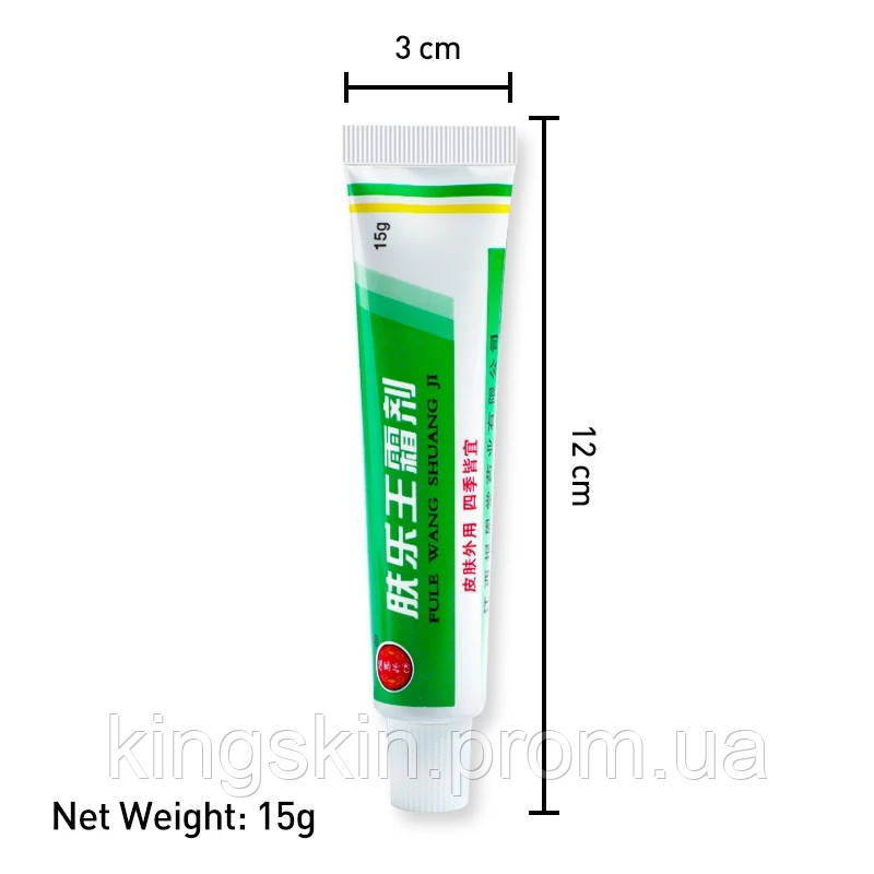 Китайская Чудо Мазь. Fu Le Wang Shuang Ji (ID#1304061784), цена: 250 ...