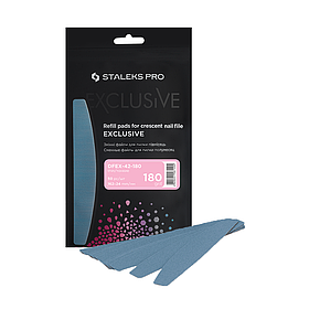 Набір змінних файлів для пиляння півмісяць 180 грит STALEKS PRO EXCLUSIVE 42 (50 шт)