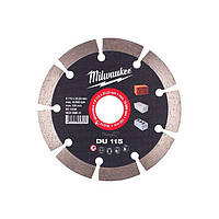 Диск алмазний Milwaukee DU 230 мм (4932399524)
