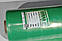 Плівка поліетиленова  SHADOW зелена УФ 24 міс 170 мкм 3х6х50 м, фото 5