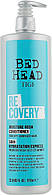 Кондиционер для сухих и поврежденных волос TIGI Bed Head Urban Antidotes Recovery 970 мл