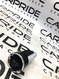 Кнопка Start Stop Subaru