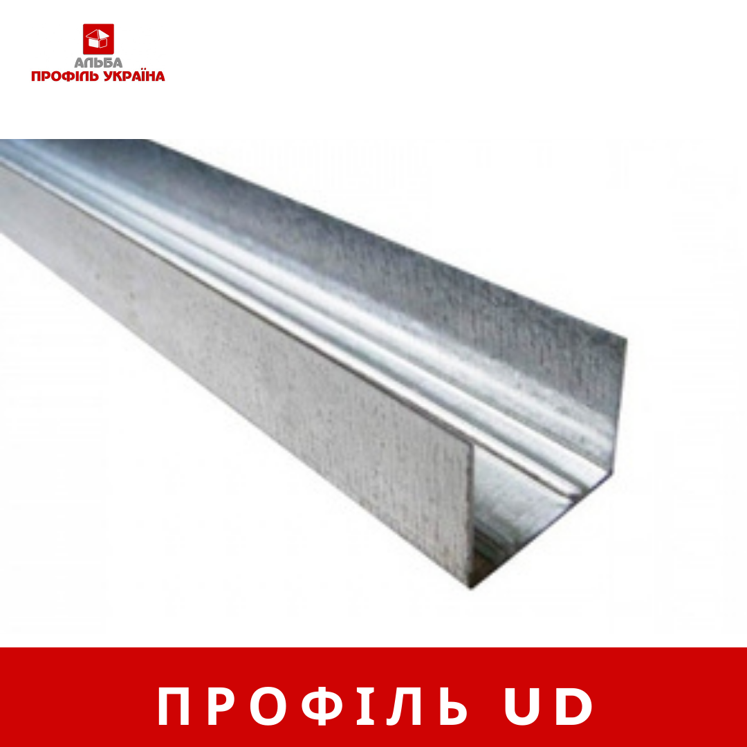 Профіль UD