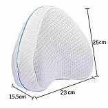 Подушка ортопедична для ніг Contour Leg Pillow, фото 5