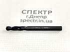 Свердло д.4,0 мм, HSS+Co5, ц/х, FORMAT (Німеччина), фото 4