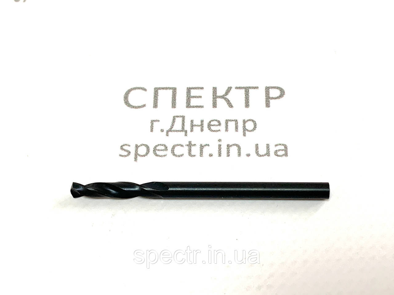 Свердло д.3,0 мм, HSS+Co5, ц/х, FORMAT (Німеччина)