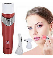 Жіночий тример для тіла Refreshing Skin Hair Cleansing QL-607 3 в 1