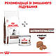 Лікувальний корм для щенят при порушенні травлення Royal Canin Gastro Intestinal Puppy 1 КГ, фото 8