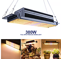 Фитосветильник для растений полного спектра мощностью 300 Вт