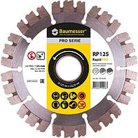 Диск відрізний алмазний Baumesser 1A1RSS/C3-H 125x2,0/1,2x10x22,23-10 Rapid PRO (94315525010)