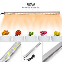 Фітосвітильник SMD2835 Full Spectrum 80w Led Grow Light Bar для гідропонних кімнатних рослин