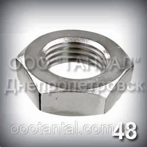 Гайка М48 низька ГОСТ 5929-70 (ГОСТ 5916-70, DIN 439, ISO 4035,4036,8675) оцинкована