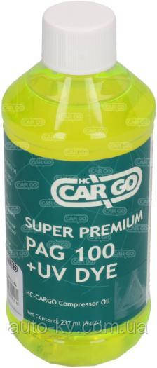 Компрессорное масло Cargo PAG 100 OIL + UV DYE 253484 237 мл - фото 1 - id-p1574493436
