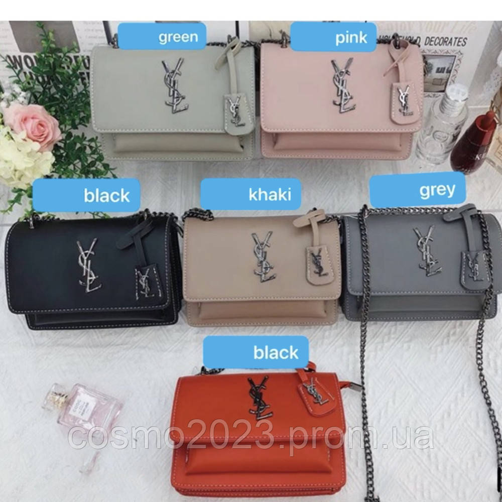 Жіноча сумка Louis Vuitton, класична сумочка Луї Вуттон, PU-шкіра, сумочка крос-боді, різні кольори