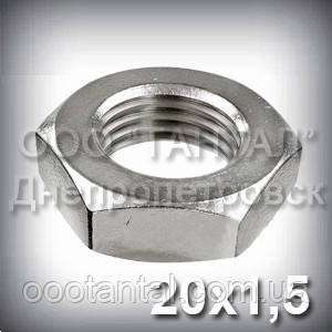 Гайка М20х1.5 оцинкована низька ГОСТ 5929-70 (ГОСТ 5916-70, DIN 439, ISO 4035,4036,8675)