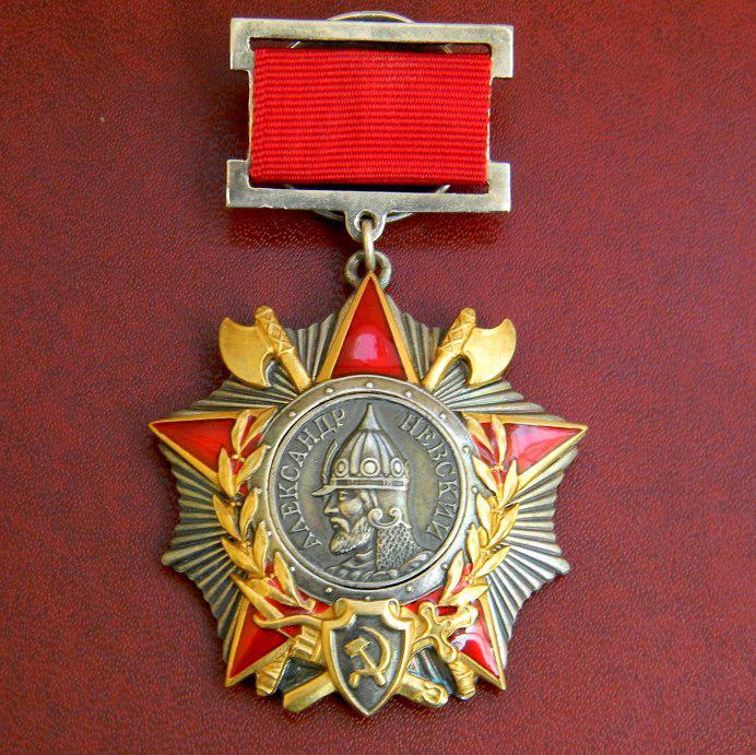 Орден Олександра Невського на колодці