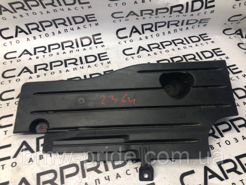 Захист днища FORD Focus 3 1.0 2016 задн. прав. (б/у)