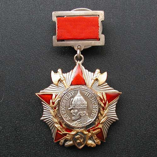 Орден Олександра Невського, підвісний