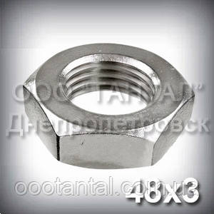 Гайка М48х3 низька ГОСТ 5929-70 (ГОСТ 5916-70, DIN 439, ISO 4035,4036,8675) оцинкована